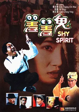 回头偷偷看我